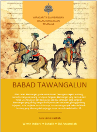 Image of Babad Tawangalun